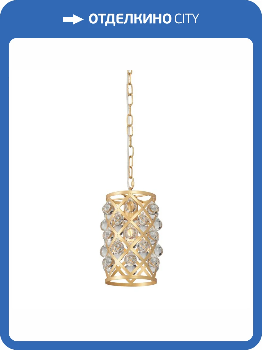 Подвесной светильник Vitaluce V5351-8/1 фото 3