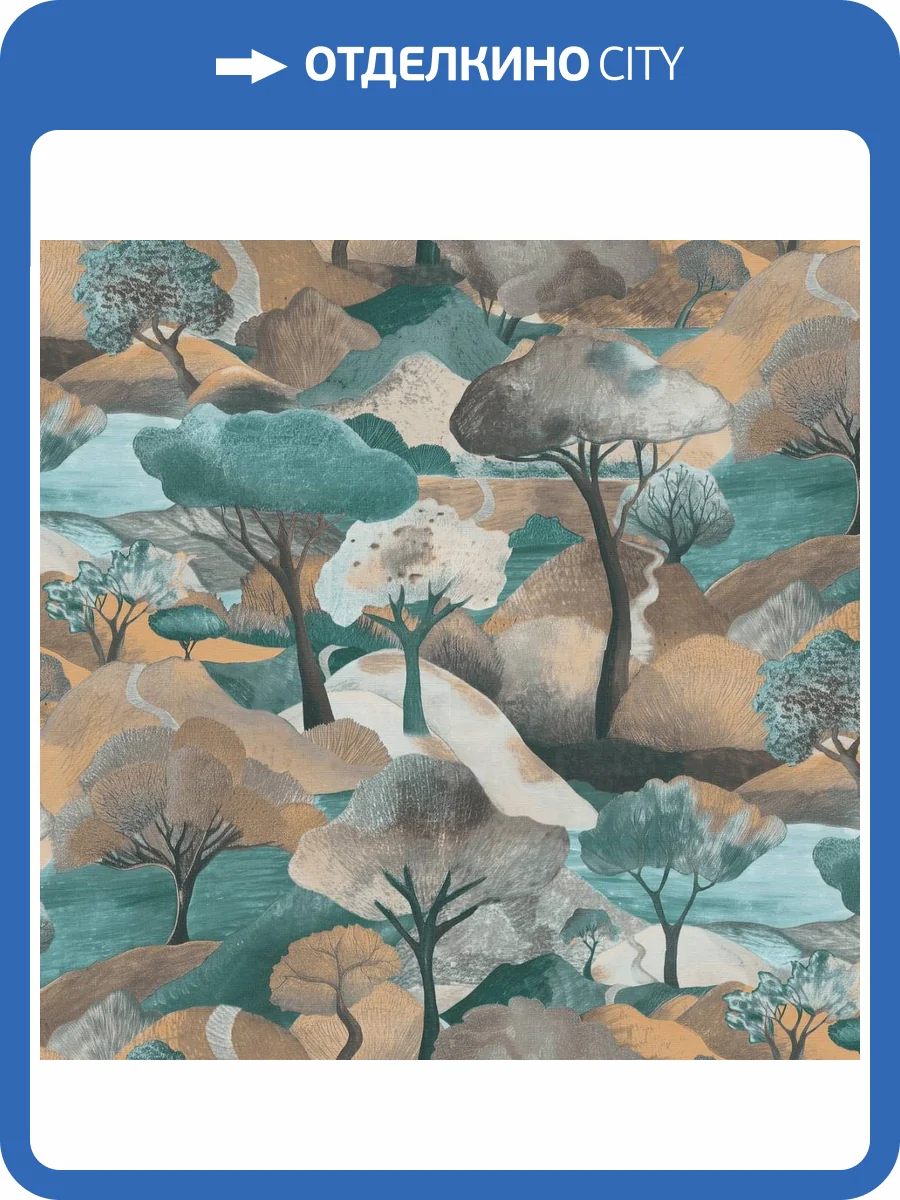 Обои Erismann Gentle ER12209-19 фото 2