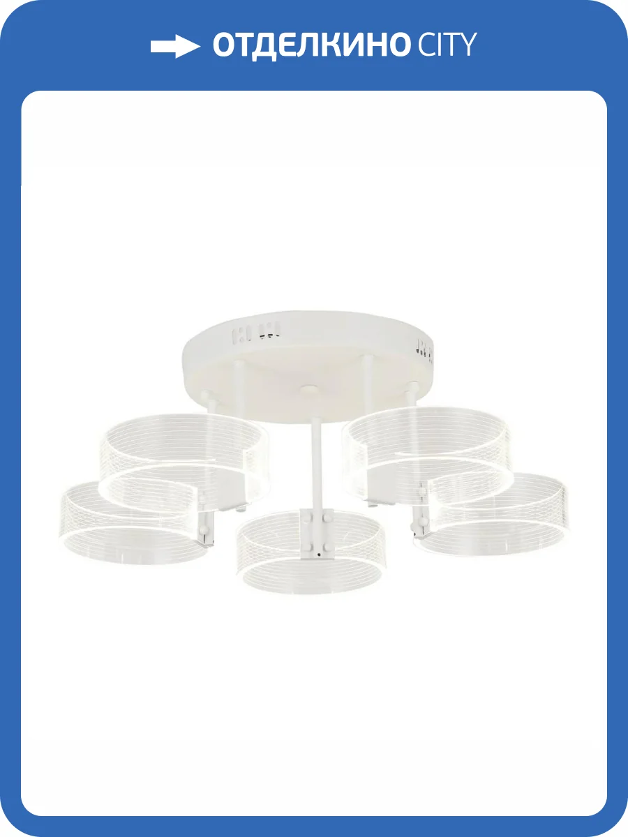 Потолочная люстра MyFar Vinsent MR1871-5CL фото 3