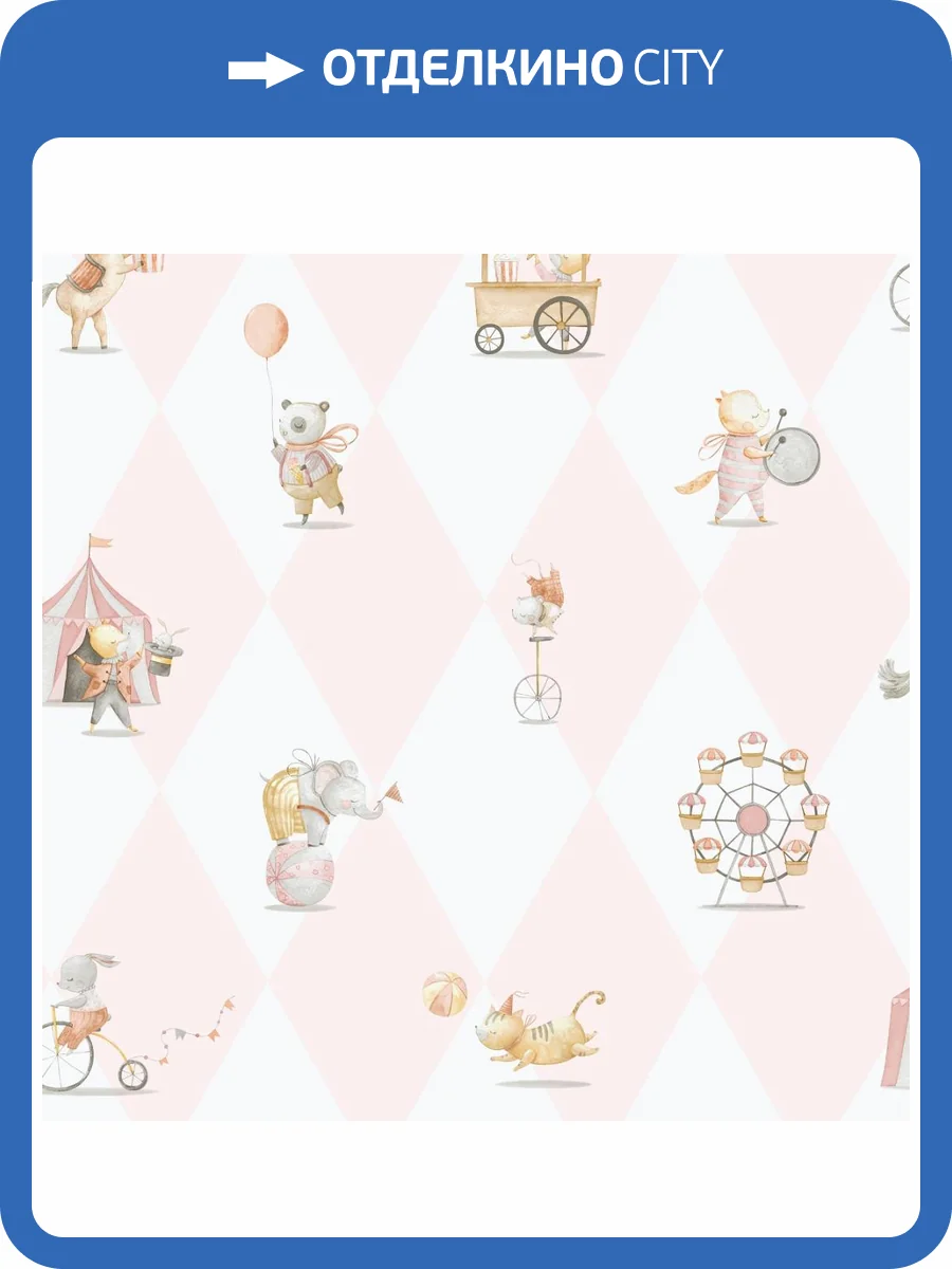 Обои ICH Enzo 282-1 фото 2