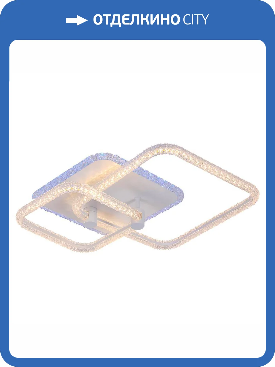 Потолочная люстра Profit Light 8049/2 WHT фото 3