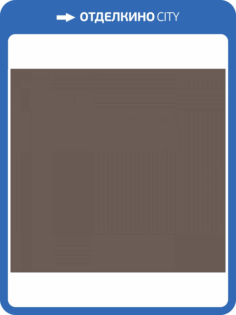 Обои флизелиновые Loymina British Style Garden BRIT13 012/1 фото 3