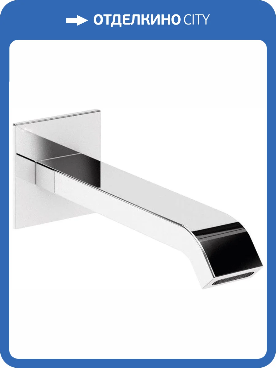 Излив для ванны Cezares Porta PORTA-SC-01 хром фото 3