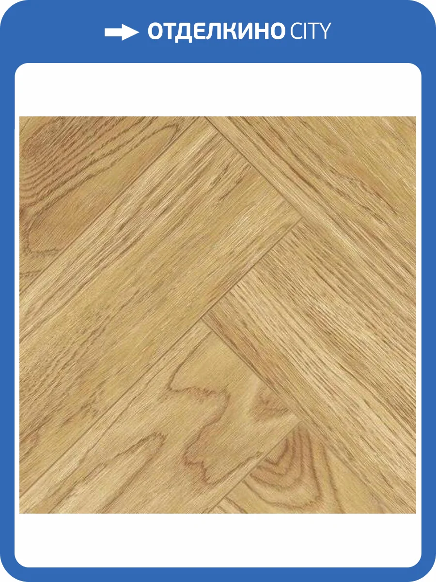 Ламинат My Step Herringbone 12/33 4V MS3212 Tisa 475x95 фото 2
