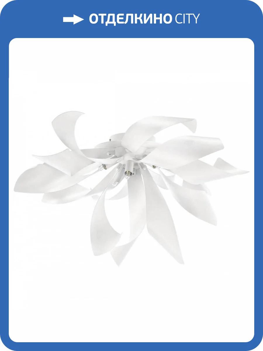 Потолочная люстра Lightstar Turbio 754166 фото 5