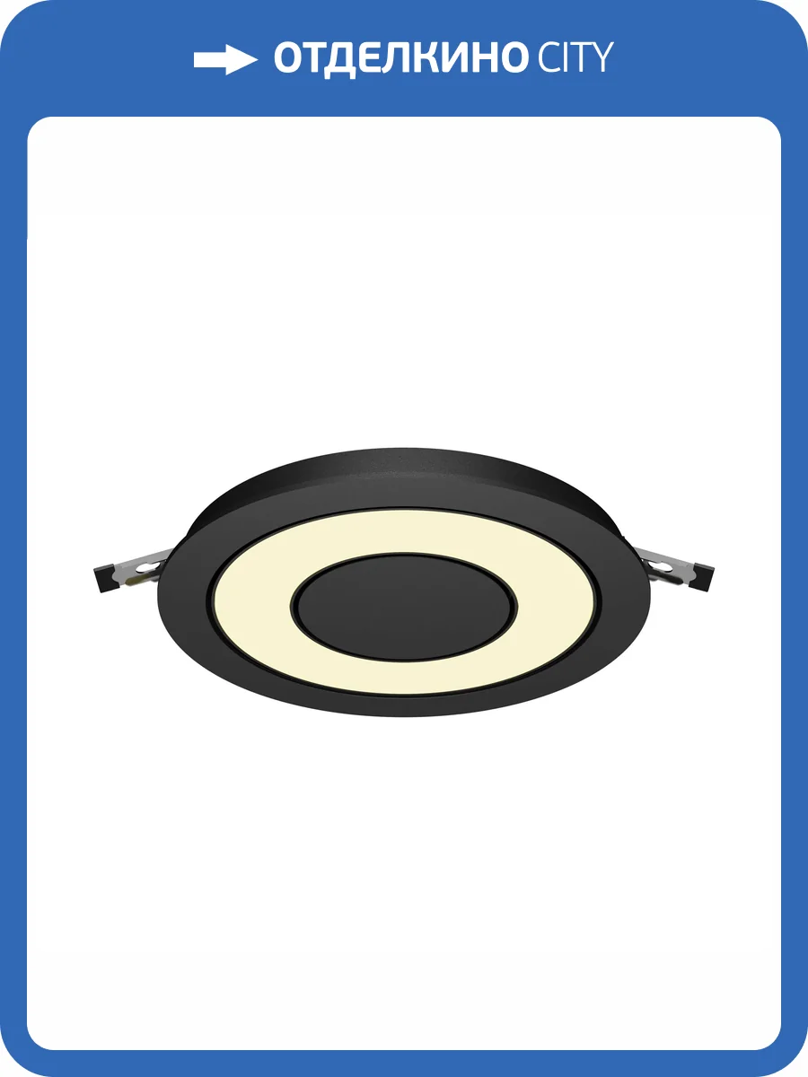 Светильник Technical Downlight DL102-12W2.7K-B фото 9