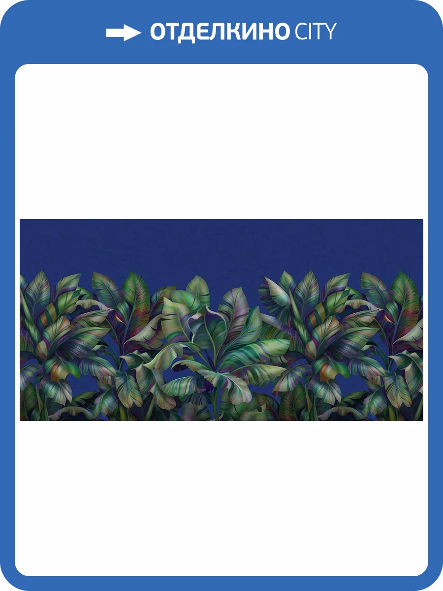 Фреска La Stanza Alba 800206 стакко (размер на заказ) фото 2