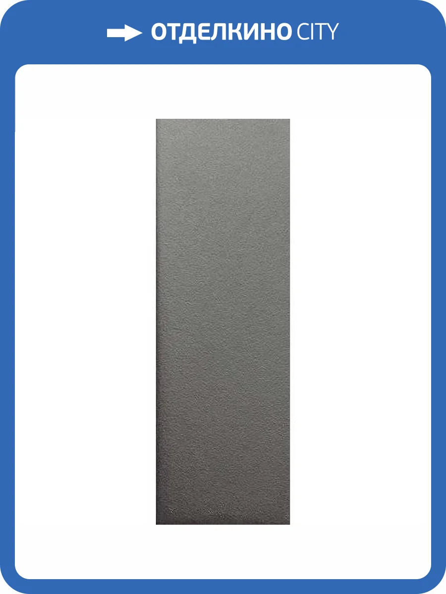 Керамогранит WOW Bits 133009 Storm Matt 3.7x11.6 фото 12