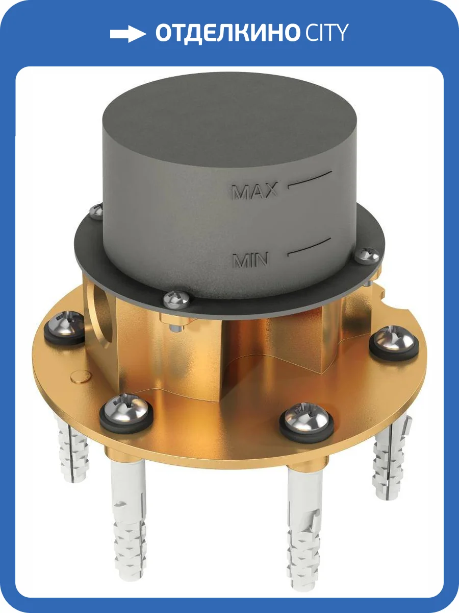 Скрытая часть Jacob Delafon 97906D-NF фото 3