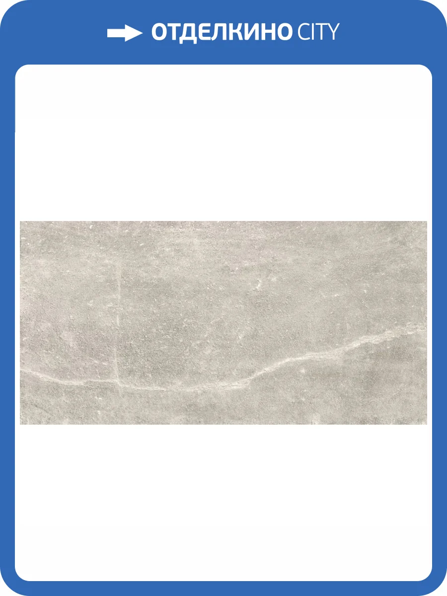 Керамогранит Piemme Valentino Ibla 03982B Resina Lap Ret 60x120 фото 6