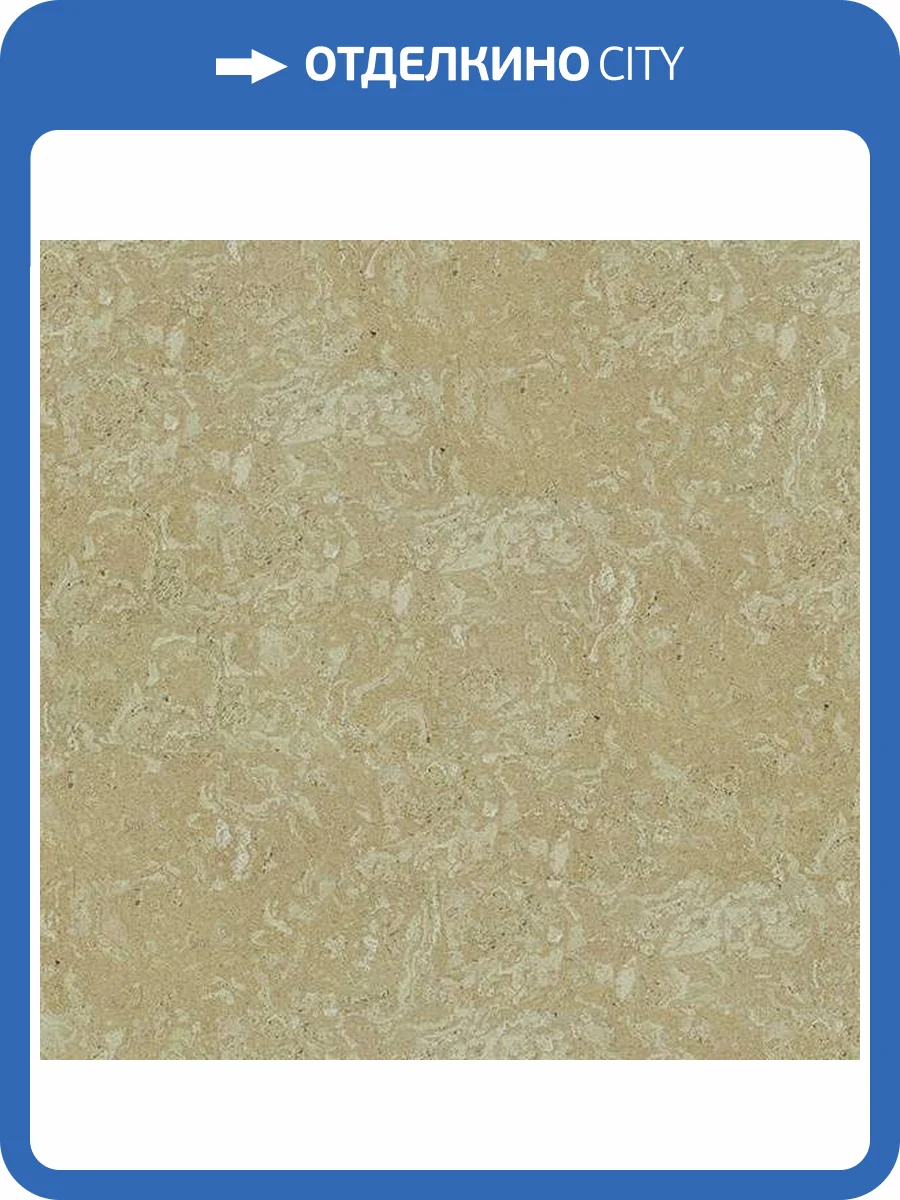 Пробковое покрытие Corkstyle Ecocork Madeira Grey Замковое 915x305x10.5 фото 2