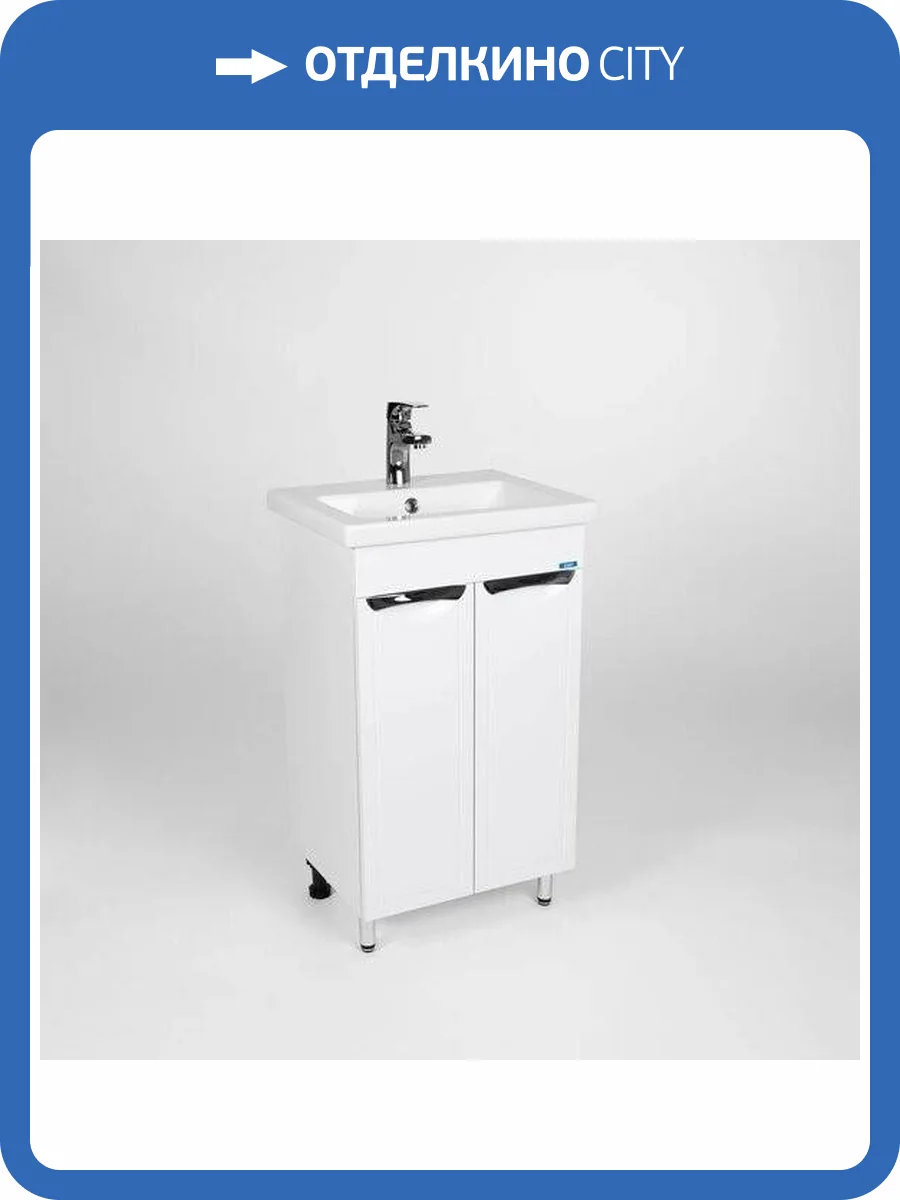 Тумба под раковину Viant Лима VLIM50CO-T2ST 380x460x820 2 ств фото 6