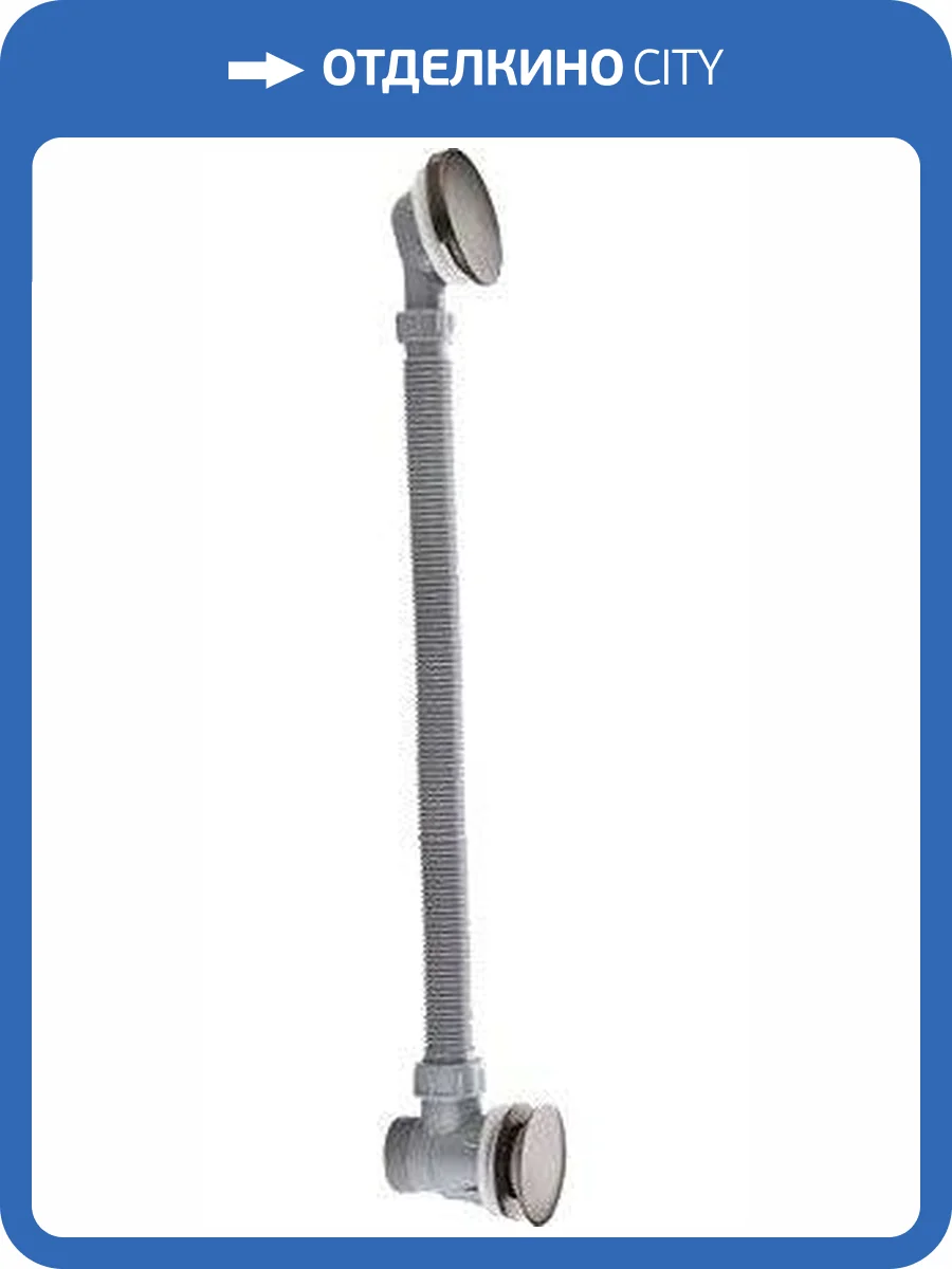 Слив-перелив Wasserkraft Isar A055 темная бронза фото 3