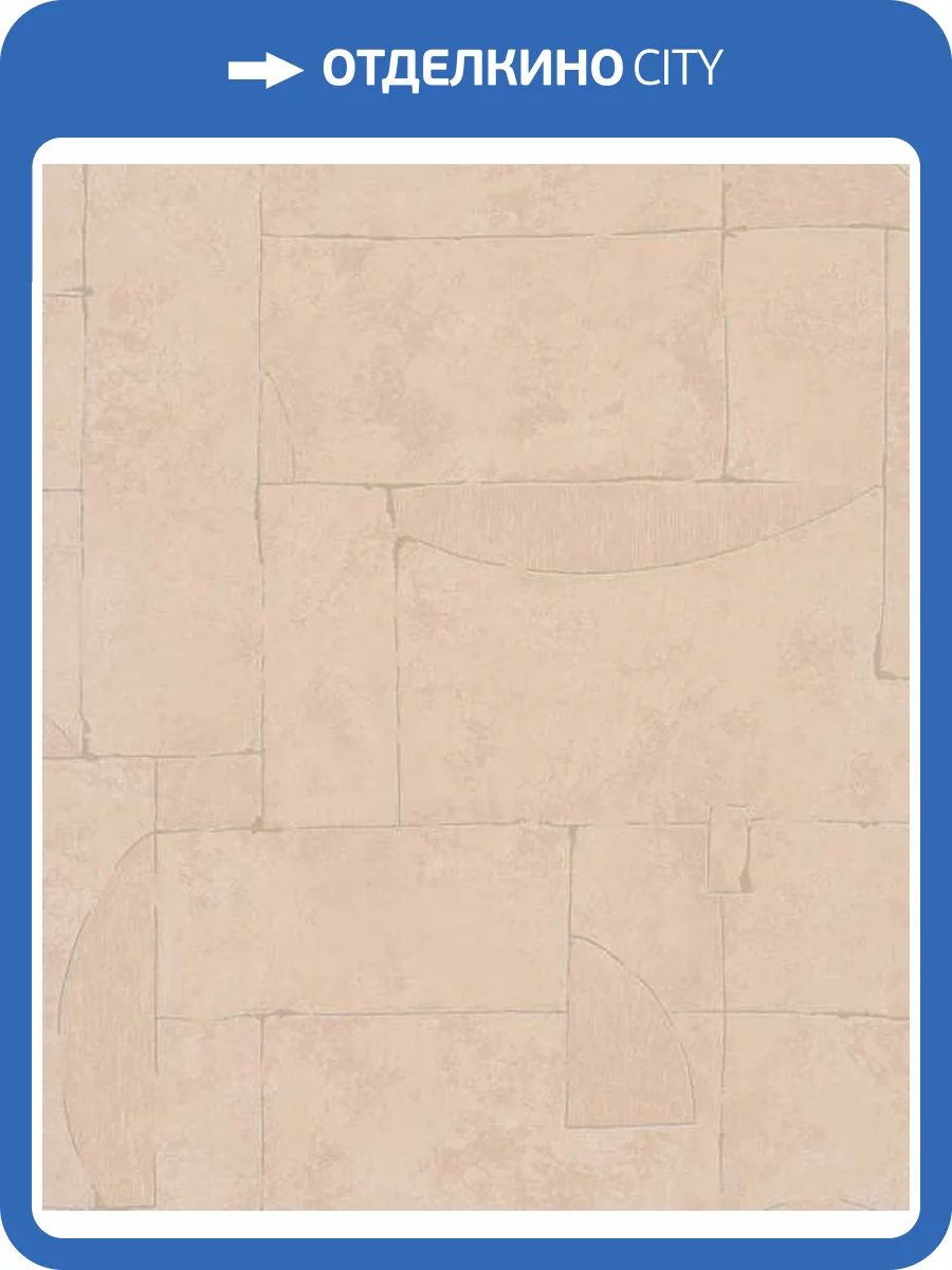 Обои Marburg Essentiell 34603 фото 2