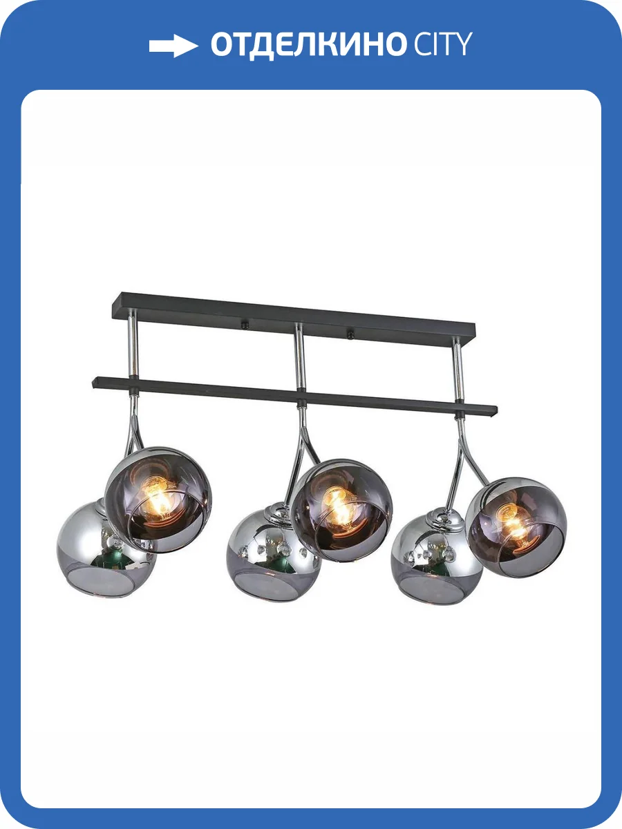 Потолочная люстра Escada 1114 1114/6PL фото 2