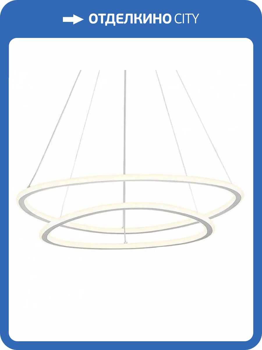 Подвесная люстра Citilux Тrio CL215B060E фото 3