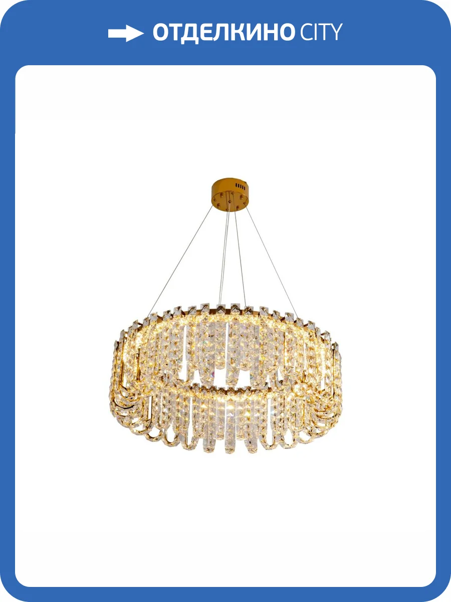 Подвесная люстра Zortes Amanda ZRS.30514.22 фото 4