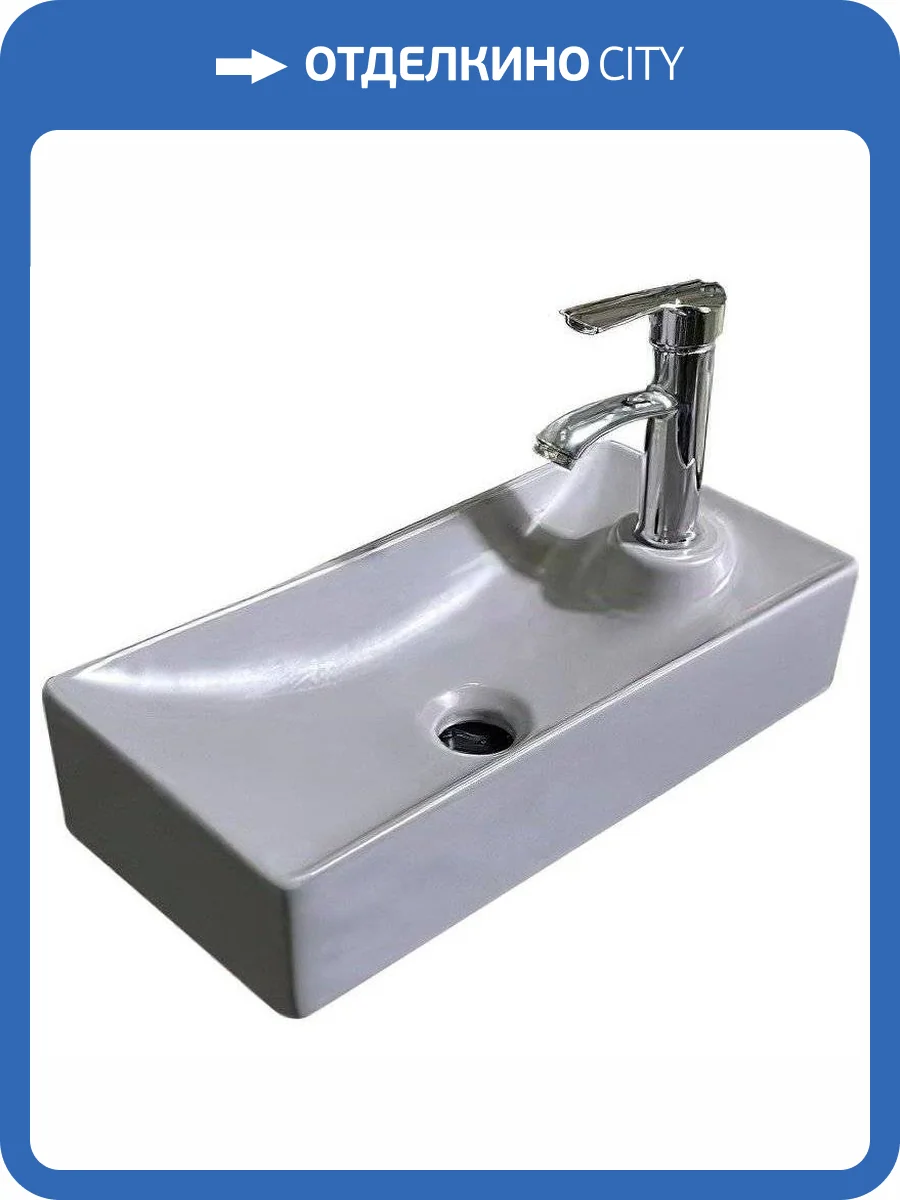 Рукомойник SantiLine SL-2009LMG 44 см фото 3