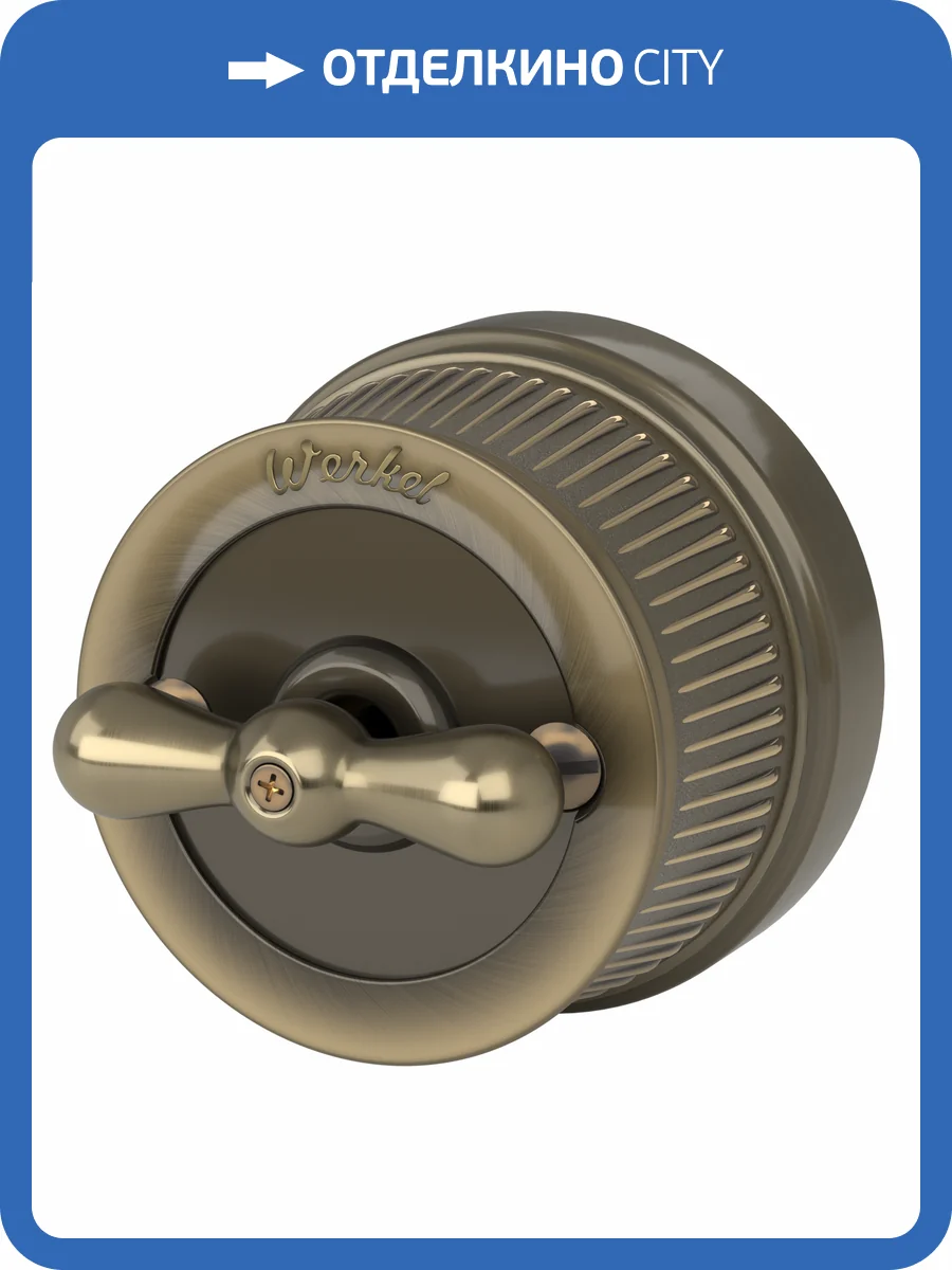 выключатель одноклавишный Werkel W5712012 фото 6
