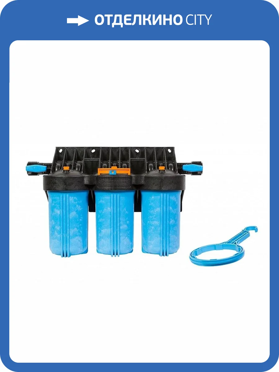 Корпус Джилекс для картриджного фильтра 1 М 10 Т3 фото 4