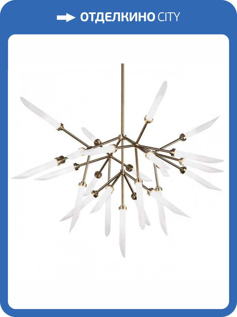 Люстра Imperium Loft 75135-22 фото 2