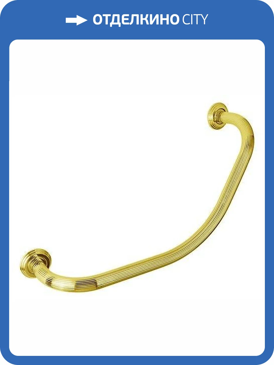 Поручень Colombo Hermitage В3376.HPS золото фото 3