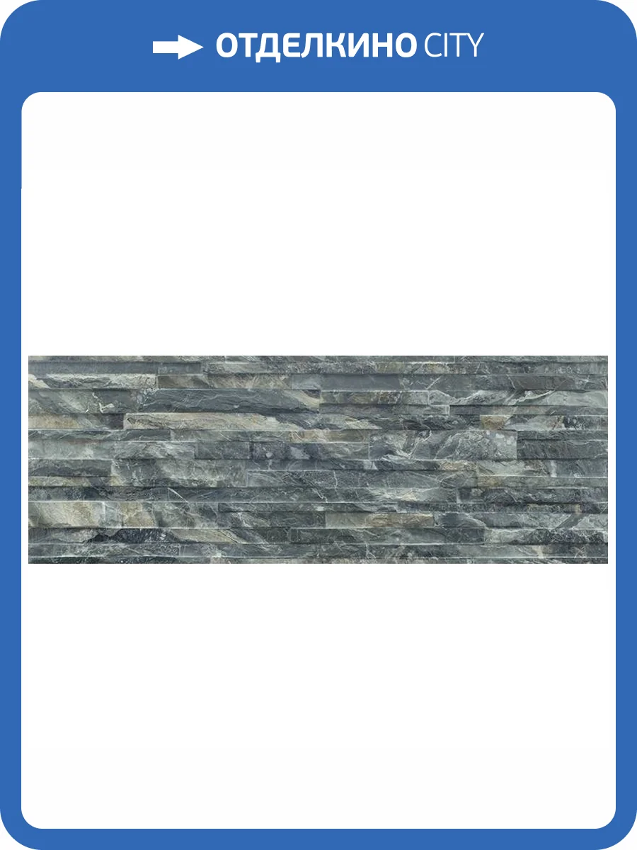 Керамогранит Porcelanicos HDC Thuy-Hanoi 389 Forest 32x89 фото 2