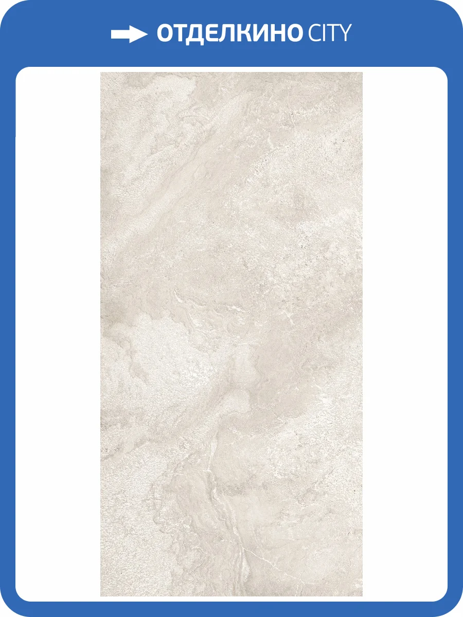Керамогранит Bottega Ceramica Lithoteke B71616 Travertino Rapolano Honed RT 60x120 фото 19