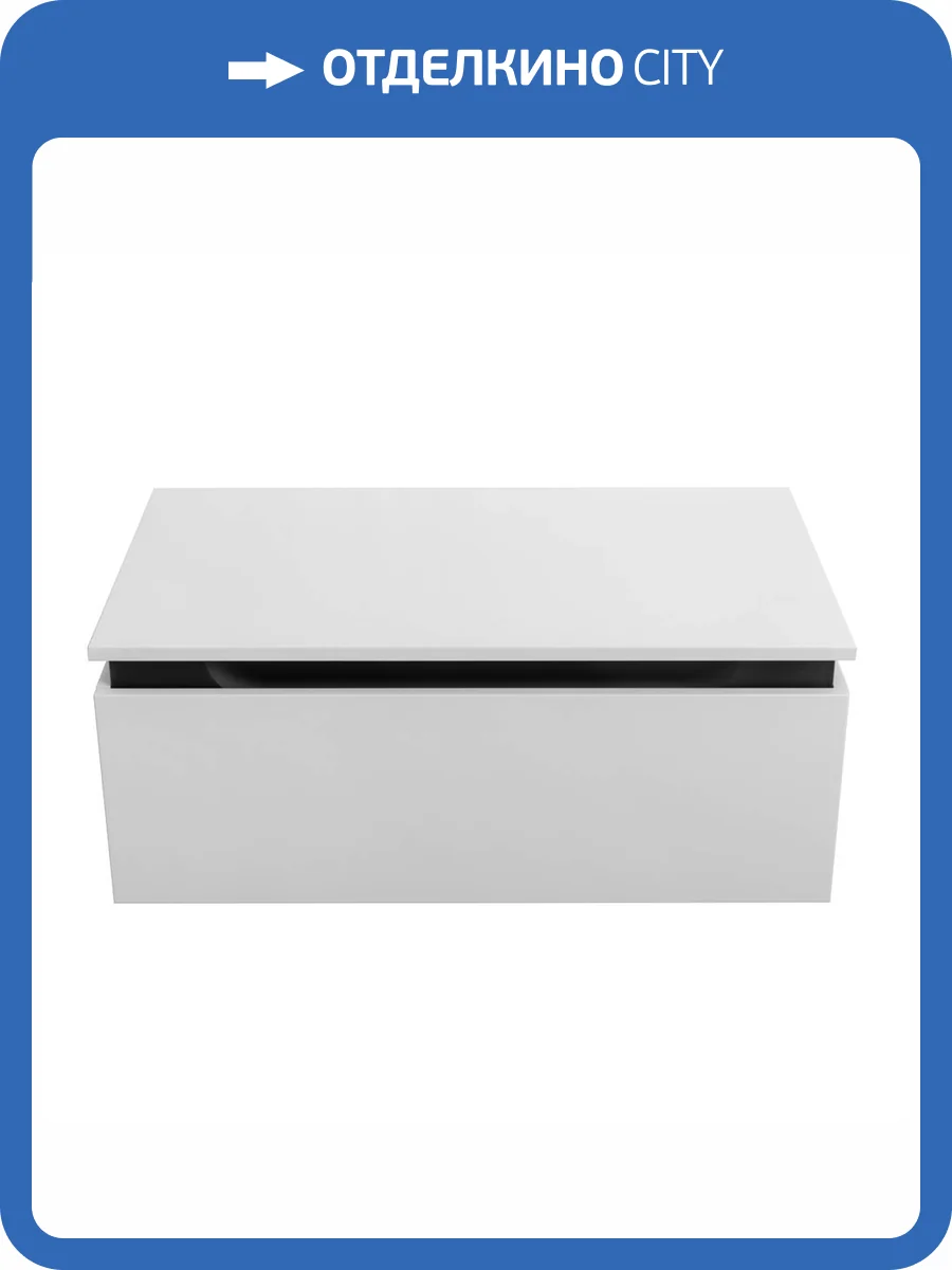 Тумба Cezares SLIDER-800-1C-PI-BO Bianco Opaco, 76.6x48x31.5 фото 5