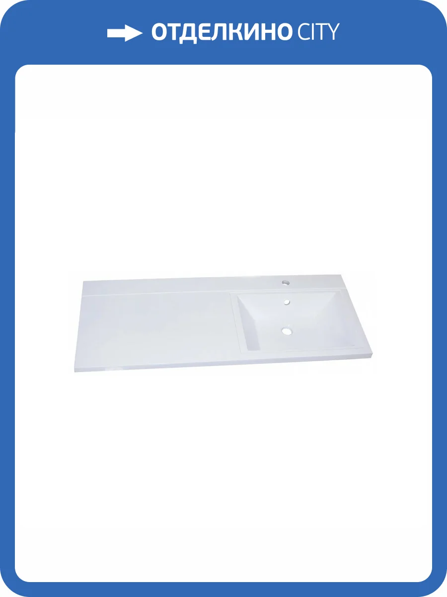 Раковина Maretti Umbria UM13SM44-844 120 см фото 6