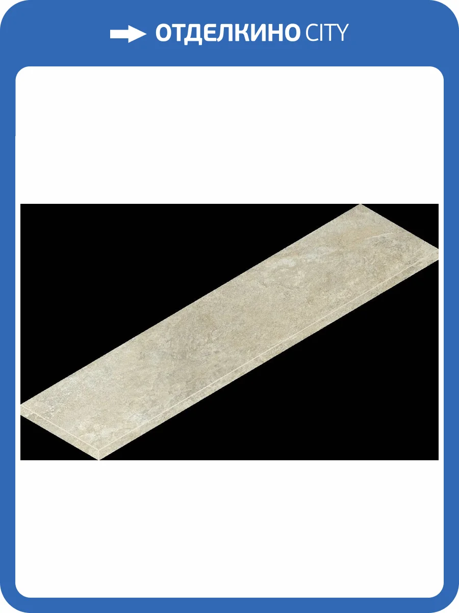 Ступень Italon Магма 620070002986 Минерал угловая левая 33x120 фото 62