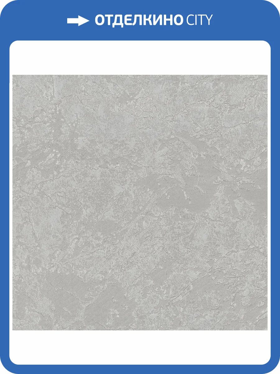 Обои Deco-Deco Namibia 6062-23 фото 2