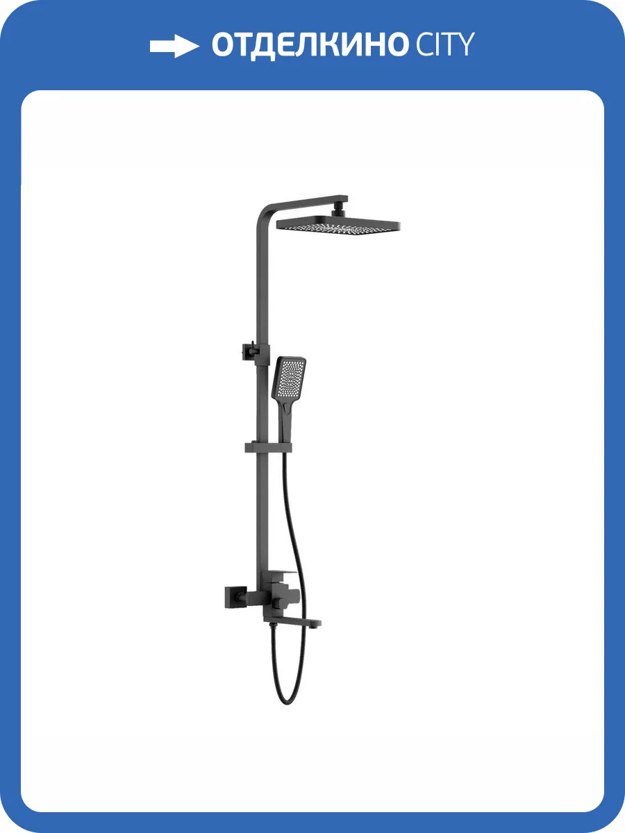 Душевая стойка Belz B24817-7 черная фото 4