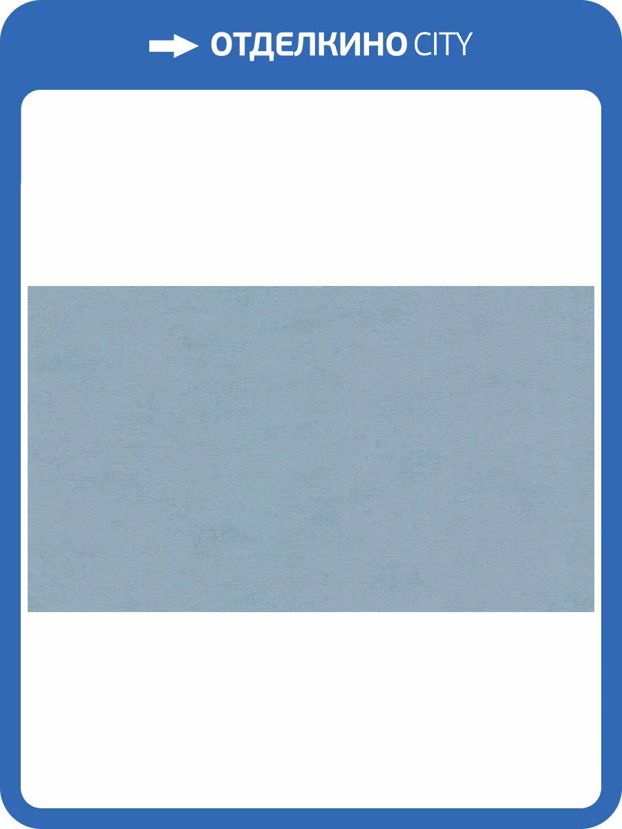 Обои виниловые Marburg Bombay Exclusive 30139 фото 8