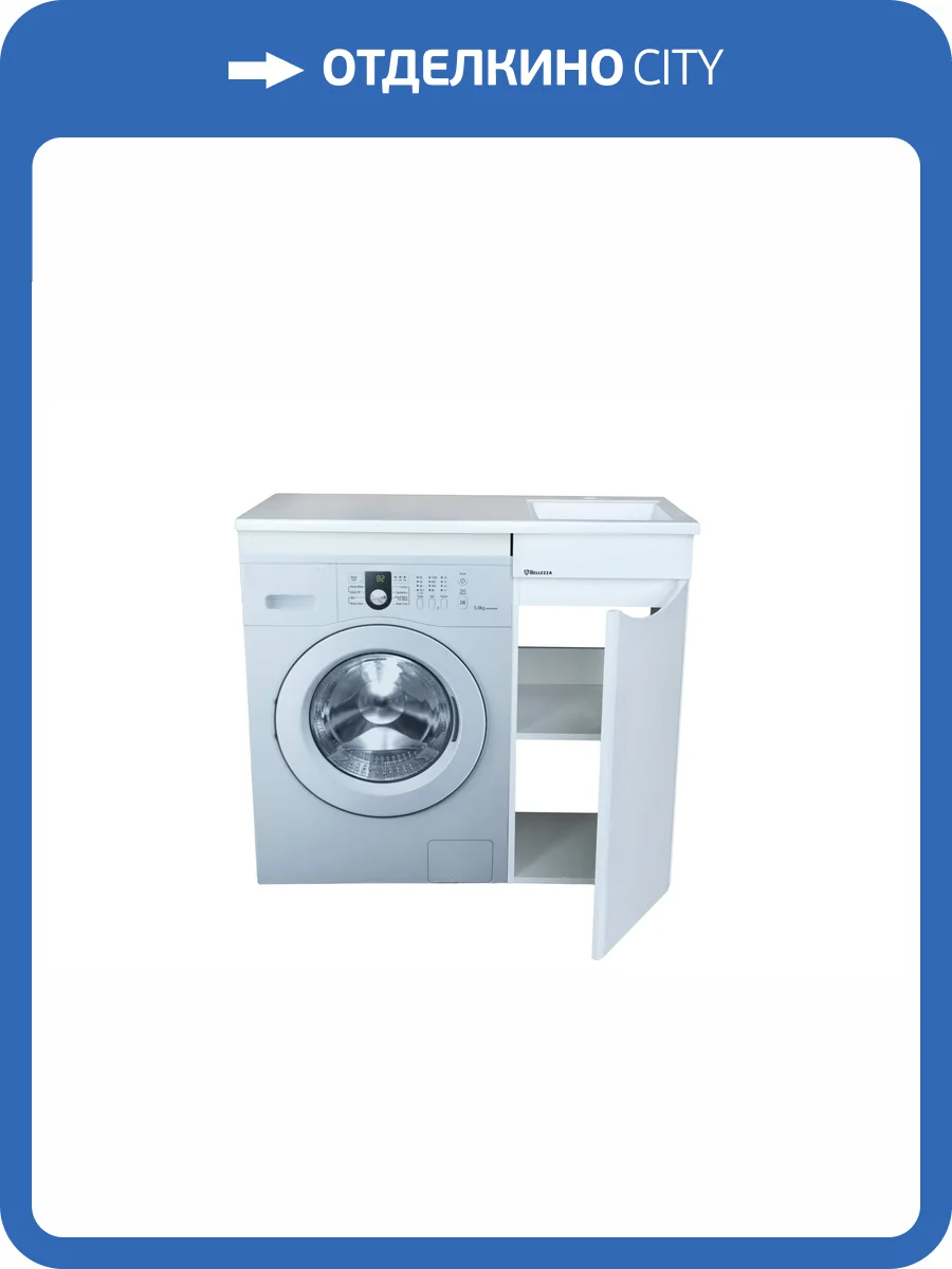 Тумба под раковину Bellezza Олиссия 100 R Белый фото 4