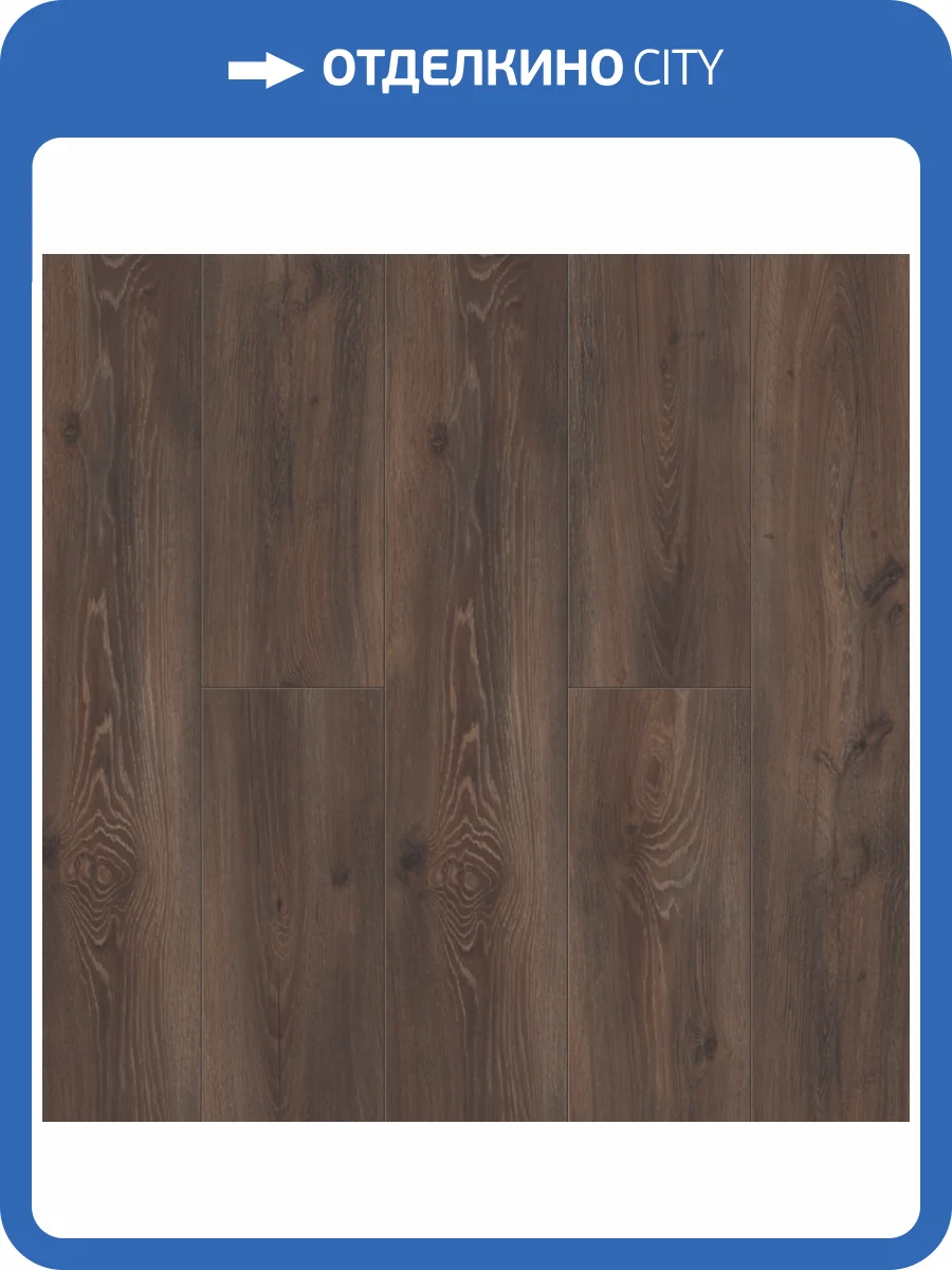 Ламинат Homflor Patio 8/33 4V 709 Calypso 1286x192 фото 2