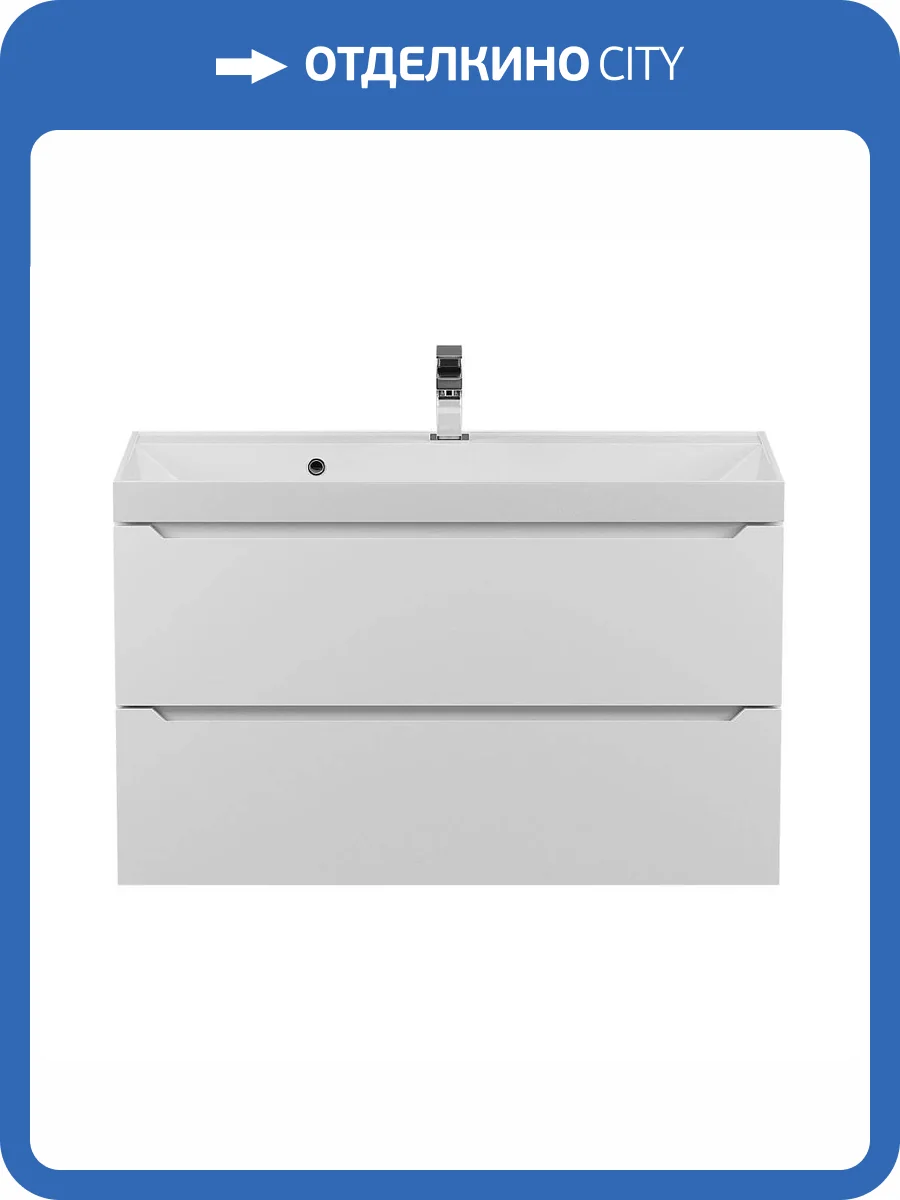 Тумба под раковину Uperwood Tanos 291020245 подвесная, белая, 90 см фото 10