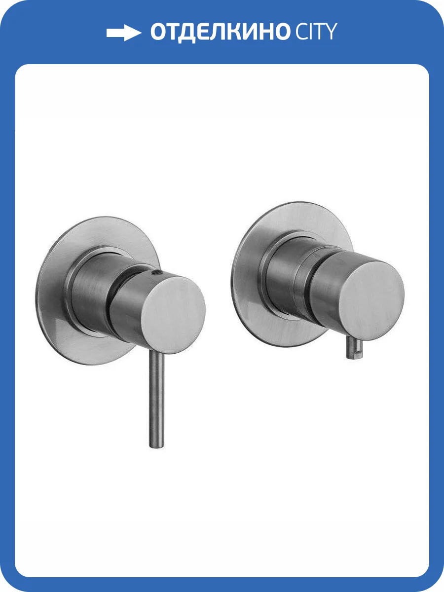 Смеситель для душа Remer X-Style X96XV сталь фото 3