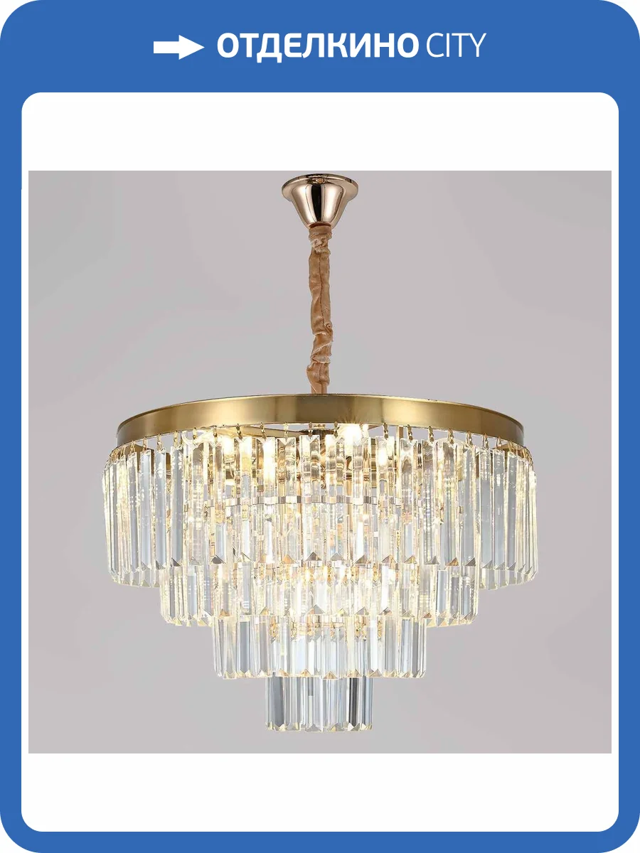 Потолочный светильник Reluce 02103-0.4-500 TB фото 3