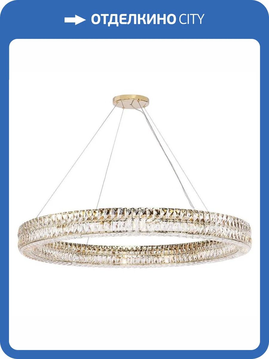 Подвесной светильник Newport 10124+22/S gold М0064019 фото 2