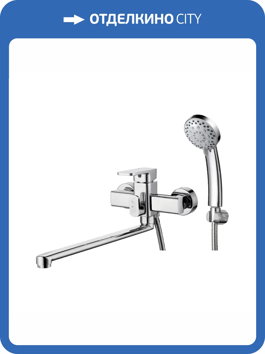 Смеситель для ванны G.lauf Gor GOR7-A058 хром фото 3