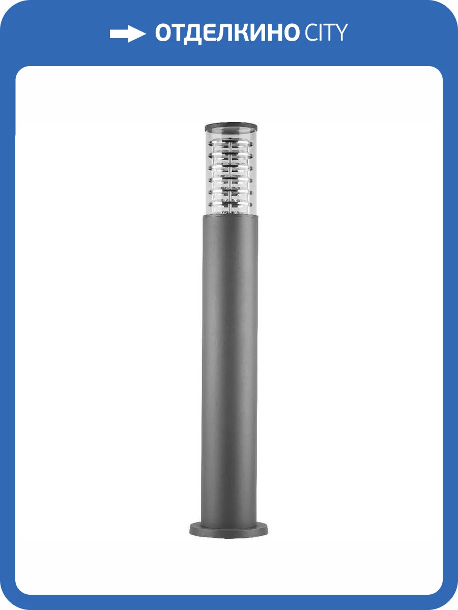 Уличный светильник Feron 6303 фото 2