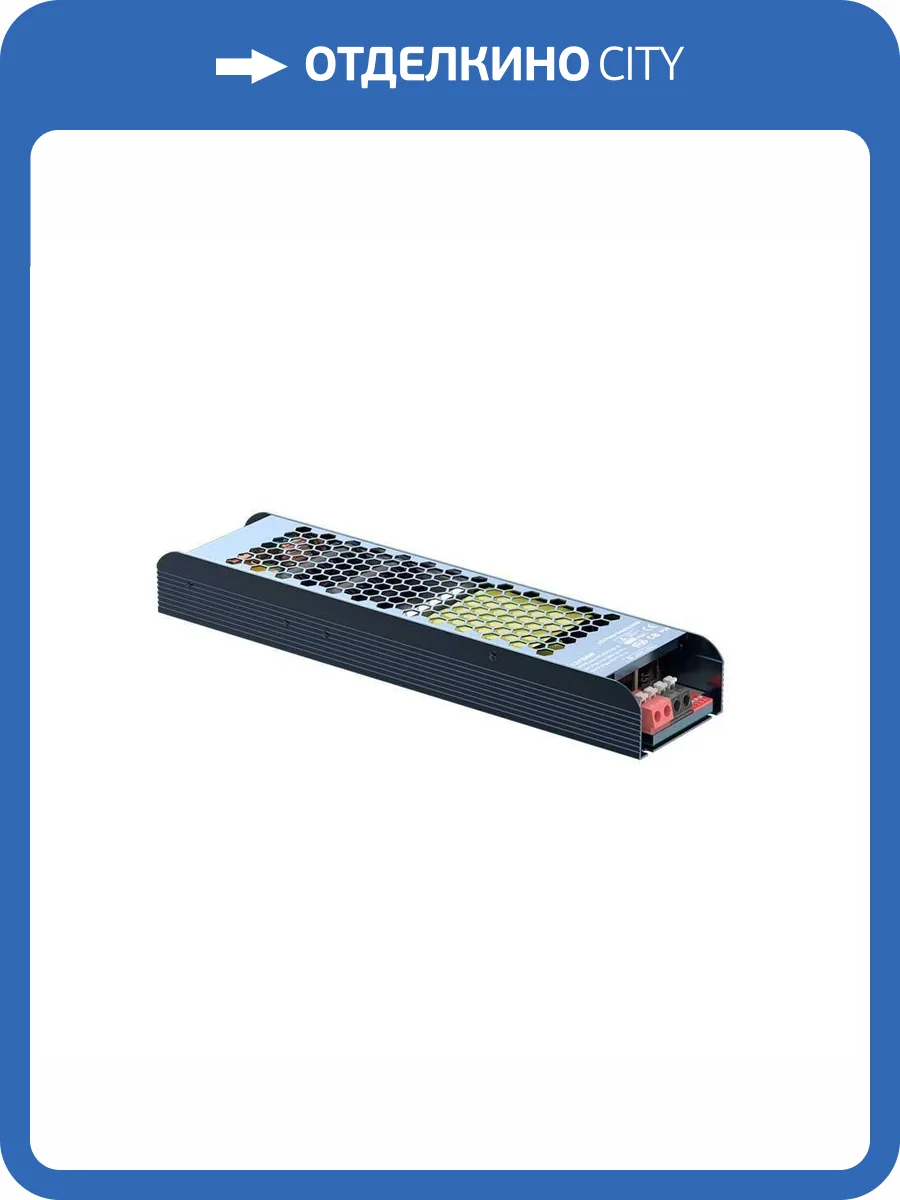 Блок питания SWG 23921 фото 2