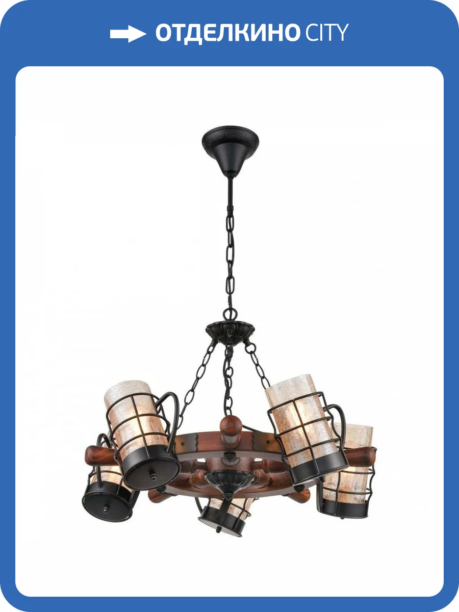 Подвесная люстра Velante 561-703-05 фото 2