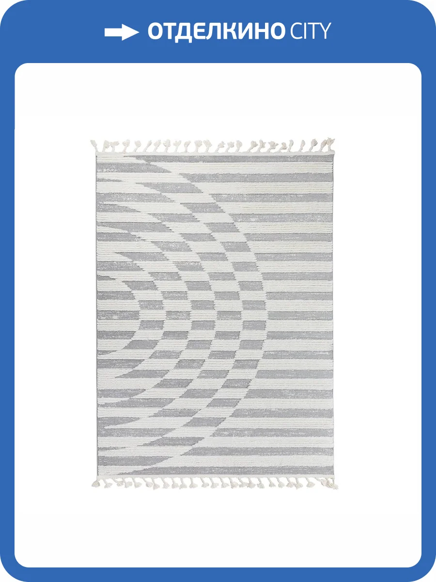 Ковер Oz Kaplan Vicenza A1811A Cream/Grey 1.2x1.7 м фото 2