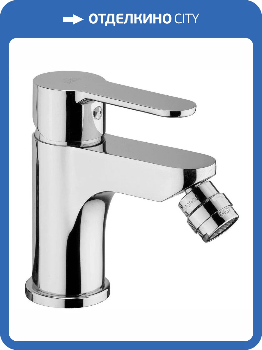 Смеситель для биде Paffoni Blu BLU135CR фото 3