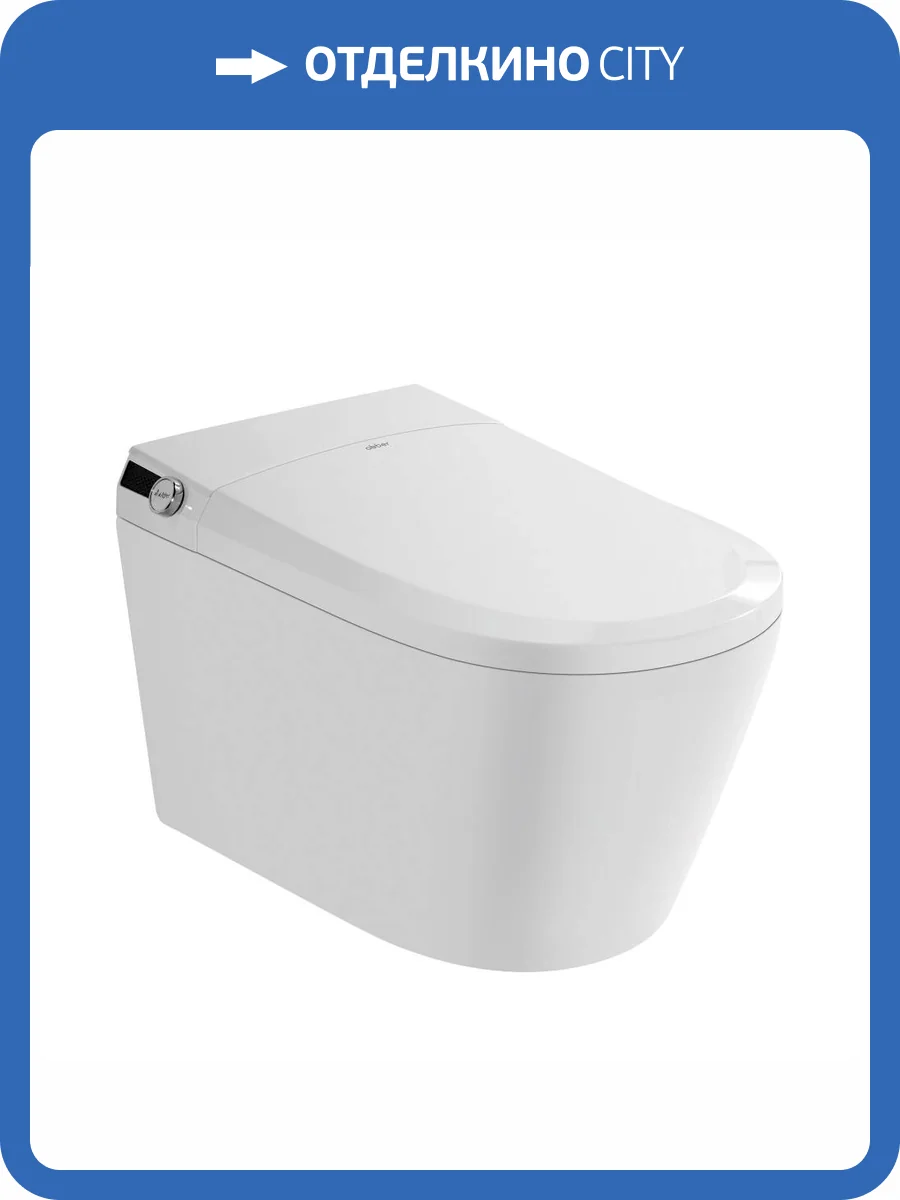 Унитаз подвесной Abber Bequem AC1119S с крышкой-сиденьем микролифт, с функцией биде фото 21