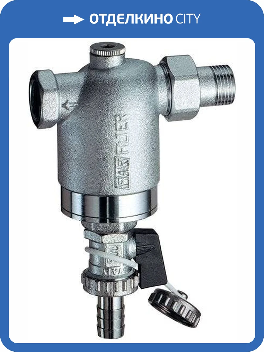 Фильтр для воды FAR 1/2 НР-BР, 100 мкм, Max: 95 C, 25 бар фото 2