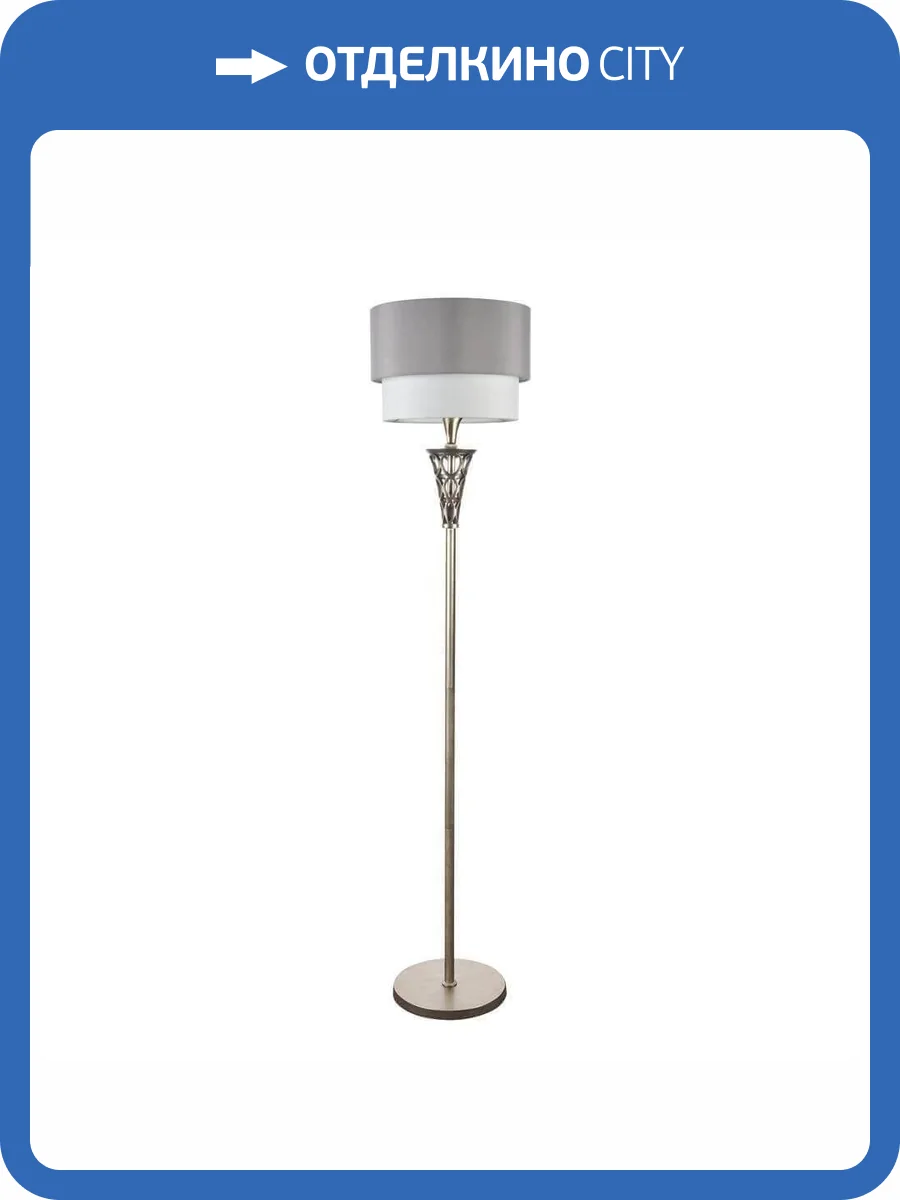 Торшер Maytoni Lillian H311-FL-01-G фото 5