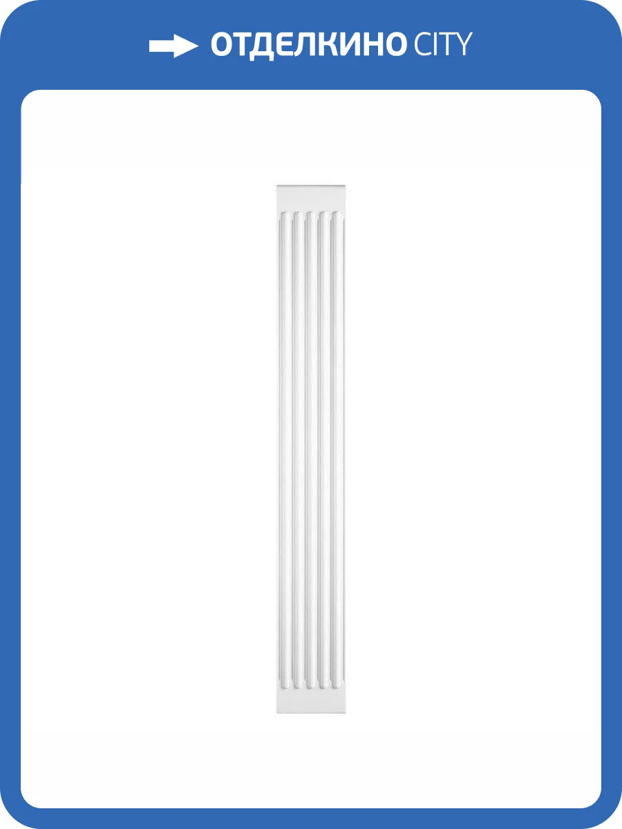 Пилястра Orac Decor Luxxus K250 27x2.9x200 фото 4